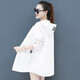 尚濤防曬衣女中長(cháng)款夏裝新款女裝百搭寬松防曬服韓版長(cháng)袖薄款外套女 防曬衣白色 XL建議115-130斤