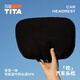 TITA汽車(chē)頭枕適用于特斯拉modely/3 問(wèn)界m7極氪001奔馳寶馬車(chē)用枕頭