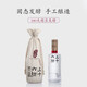 三十六坊三十六坊 52° 賞鑒 濃香型白酒 500ml 52度 500mL 1瓶