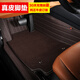 適用于奔馳E300L GLC260L寶馬X3系X5系奧迪A6L Q5L亞洲龍凱美瑞邁騰真牛皮汽車(chē)腳墊 全真皮款-全包圍+超彈絲【咖色雙層】 專(zhuān)車(chē)專(zhuān)用訂做-五座車(chē)
