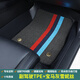 JINHANJIE主駕駛腳墊單片副駕駛座位坐車墊個后排汽車過橋全包圍TPE雙層 副駕駛單片TPE腳墊+三色款雪妮絲 專車專用版型留言年款和車型配置