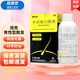 現貨速發(fā)】 斯必申 米諾地爾搽劑 100ml 治療脫發(fā)斑禿掉發(fā)際線(xiàn)后移非凝膠2%濃度非5%皮膚 1盒裝