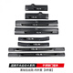 適用大眾ID6CROZZ專(zhuān)用門(mén)檻條改裝ID6X ID4 ID3不銹鋼迎賓踏板裝飾配件 ID4X/crozz外置+內置門(mén)檻條(黑鈦)8件套