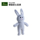 HUNTER【解壓發(fā)聲玩具】德國進(jìn)口狗狗解壓發(fā)聲玩具寵物玩具耐咬磨牙玩具 尼爾特玩具-兔子