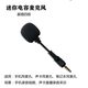 花斑鼠聲卡迷你麥克風(fēng)電容麥小話(huà)筒戶(hù)外便攜聲卡領(lǐng)夾麥套裝直播采訪(fǎng)錄音運動(dòng)相機麥頭戴耳機麥 直插四極【適用耳麥孔】