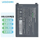 優(yōu)博訊（UROVO） 手持?jǐn)?shù)據(jù)終端 PDA配件系列 電池 充電器 座充套裝/i6200S/6200A HBL6200電池-適用于6200/6300采集器
