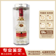 五糧液水晶盒普五 濃香型白酒 52度【名酒鑒真】 老酒 收藏 宴請佳品 2004年 500mL 1瓶 03-04烤標五糧液