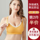 克沃茲（KWOZI）哺乳文胸聚攏孕婦內(nèi)衣無鋼圈無痕懷孕期產(chǎn)后喂奶胸罩 姜黃 L碼(38/85A-40/90E)