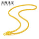 兆亮黃金項(xiàng)鏈男款足金龍須項(xiàng)鏈時(shí)尚霸氣金鏈子粗大寬 送男友禮物 37克長60cm寬3mm（龍頭）