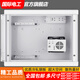 USP國際電工弱電箱多媒體集線(xiàn)箱家用暗裝特大號光纖入戶(hù)信息箱網(wǎng)絡(luò )布線(xiàn)配電箱 400*300*100普通排插+散熱