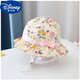 迪士尼（Disney）女寶寶帽子春秋夏季薄款漁夫帽女?huà)雰河變和陉?yáng)防曬公主可愛(ài)超萌 粉色:荷葉邊小碎花款 M碼50cm（1-2歲）