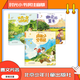 時(shí)光小書(shū)房注音版 套裝3本 撒歡的童年 棉靴子背帶裙 我有一架“時(shí)光機”北京少年兒童出版社