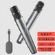 純麥U7PRO智慧屏無(wú)線(xiàn)麥克風(fēng)spro s65 s榮耀x2 se spro電視唱歌x65 v75話(huà)筒 智慧屏專(zhuān)屬充電雙麥u10PRO 雙麥