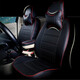 巧夫人專(zhuān)車(chē)專(zhuān)用全包圍汽車(chē)皮革坐座套適用于奇瑞QQ3QQ6旗云253E3A5E5 炫酷黑色紅邊 QQ3