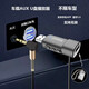 威焱 適用于車載aux轉(zhuǎn)插u盤音頻線車用AUX3.5mm轉(zhuǎn)USB母頭轉(zhuǎn)接線 帶解碼AUX播放器帶藍(lán)牙功能所有車通用型1米