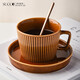 SUCCOHOMEWARE 日式復古條紋咖啡杯套裝帶托盤(pán)家用杯碟陶瓷杯茶水杯下午茶茶具 濃咖色（一杯一碟一勺）