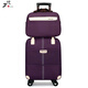 才俊 行李箱布料拉桿旅行包輕便萬(wàn)向輪大容量行李包男女登機箱包 紫色萬(wàn)向輪套裝版 18英寸