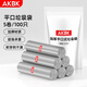 AKBK平口垃圾袋銀色50*60cm100只單面1絲加厚中大號家用塑料袋