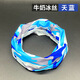 Nobana戶外運動面巾冰絲防曬面罩男女夏季騎行百變魔術(shù)頭巾防塵脖套 牛奶絲-迷彩天藍 均碼