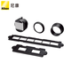 尼康（Nikon） 原裝膠片數(shù)字化適配器ES-2底片負(fù)片數(shù)碼轉(zhuǎn)換翻拍器將膠卷還原成數(shù)碼照片 ES-2翻拍器 標(biāo)配