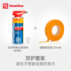 皇氏工匠 美縫劑清洗劑瓷磚美縫膠殘留清理液不銹鋼強(qiáng)力清潔去膠清洗450ml 紅色噴頭清洗劑+美紋紙 450ml