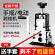 首精小型手搖剝線機(jī)廢舊銅線電線纜剝皮扒線電動(dòng)去皮拆線拔線剝線機(jī)器 手搖+電鉆兩用（兩片刀）
