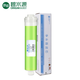 碧水源凈水器D401/D506/D508/D509/D601/D668/迷你水廠(chǎng)2 原廠(chǎng)原裝濾芯 DF濾芯