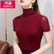 丹語(yǔ)簡(jiǎn)約基礎款短袖t恤高領(lǐng)網(wǎng)紗打底衫女夏純色彈力上衣 酒紅色 M