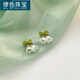 繆色（MiU Se）S925銀針新款郁金香花朵耳環(huán)綠色蝴蝶結小鈴鐺耳釘鈴蘭花耳飾水滴 S925銀針耳釘款A12-102