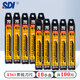 手牌（SDI） 1361小號美工刀片30度尖刀片 貼膜雕刻刀片9MM寬 K361全黑刃30度銳角小刀片 K361黑銳 10小盒（共100片）