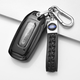 安美盛江鈴福特領(lǐng)界EV領(lǐng)睿汽車(chē)鑰匙包套 改裝遙控器鎖匙殼男女鑰匙扣掛 A款智能【黑色+小羊皮編織扣】 汽車(chē)用品配件 功能小件