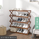 樂(lè )活時(shí)光楠竹鞋架免安裝折疊鞋架子宿舍女生多層簡(jiǎn)易鞋柜多功能陽(yáng)臺置物架 茶色-五層長(cháng)70cm-免安裝可折疊