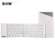 B.O.W航世  HB022A 折疊無(wú)線(xiàn)藍牙鍵盤(pán) ipad平板手機電腦通用辦公小鍵盤(pán) 白色