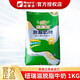 紐瑞滋（Nouriz）高鈣脫脂奶粉1KG 學(xué)生成人牛奶粉高蛋白全家營(yíng)養(yǎng) 新西蘭原裝進(jìn)口 脫脂1kg*1袋