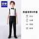 羅蒙兒童禮服男童西裝套裝花童馬甲三件套鋼琴畢業(yè)演出服小主持人西服 黑色背帶四件套短袖 150
