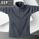 JEEP SPIRIT羊羔絨開(kāi)衫衛衣男秋冬季立領(lǐng)休閑抓絨衣男大碼加絨加厚搖粒絨外套 888春秋抓絨灰色 XL 建議120-135斤