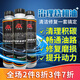 安捷迅免拆治理燒機(jī)油活塞環(huán)積碳清洗釋放劑強(qiáng)力修復(fù)燒機(jī)油克星套裝