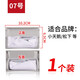 適用松下洗衣機過濾網(wǎng)袋兜過濾器垃圾袋XQB60-Q662U W600U Q660U 7號過濾網(wǎng)【1個裝】