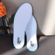 適配彪·馬鞋墊板鞋女男運動(dòng)減震蕾哈娜跑步彈力透氣P·UMA吸汗墊 白色一雙 買(mǎi)2 送 1 38