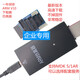 京仕藍JLINK V11 ARM仿真器STM32單片機調試下載編程器JTAG串口燒錄器 【標配+轉接板+7種排線】