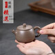 宜興寬口平蓋紫砂壺100cc茶壺段泥寬口小平蓋壺小功夫茶具小茶壺