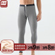 朵彩保暖褲男加厚加絨里絨純棉男士冬季秋褲單件褲子彩棉 藏青白經(jīng)【單褲-男】 3XL