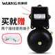 威廉頓 鑄鐵外擊式鑄鐵電鈴6寸SHF系列120分貝打鈴器學(xué)校工廠電鈴220V