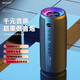 狂熱者（ZEALOT） S51pro 無(wú)線(xiàn)藍牙音箱大音量超重低音炮40W廣場(chǎng)舞戶(hù)外騎行露營(yíng)音響電腦手機通用車(chē)載迷你小型便攜 經(jīng)典黑【RGB炫彩燈】40W大功率