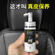 秒速汽車皮革護(hù)理劑真皮座椅護(hù)理保養(yǎng)液保養(yǎng)劑內(nèi)飾保養(yǎng)蠟清洗劑保養(yǎng)油 真皮專用滋養(yǎng)乳+內(nèi)飾清潔劑 德國精工品質(zhì)