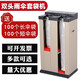 立暖 雨傘機(jī)酒店大堂商場半自動不銹鋼傘套機(jī)濕傘一次性雨傘套袋機(jī) 杏色長短頭