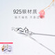 萃妃齋925銀貓咪項鏈女簡(jiǎn)約時(shí)尚小清新可愛(ài)氣質(zhì)女士招財貓鎖骨鏈送學(xué)生老婆閨蜜女友情人節生日圣誕節禮物 925純銀盒子鏈(簡(jiǎn)約包裝)