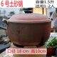 土陶健康傳統原汁原味明火土鍋砂鍋潮汕砂鍋粥土砂鍋瓦煲湯煲 砂鍋 煲湯 砂鍋燉鍋家用臺蘭仕 6號口徑18高10【1-2人使用】
