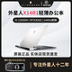 Alienware外星人筆記本電腦二手高端電競游戲本M15 M17 X14 X15 X17大屏吃雞 30：X14R1/12代i5/3050/16G 9成新