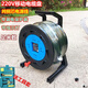 千凌韻220V電纜拖線盤電源延長(zhǎng)接線盤繞線盤移動(dòng)卷線收線軸20米30米50米 50米 3芯2.5平方線 (線+盤整套)